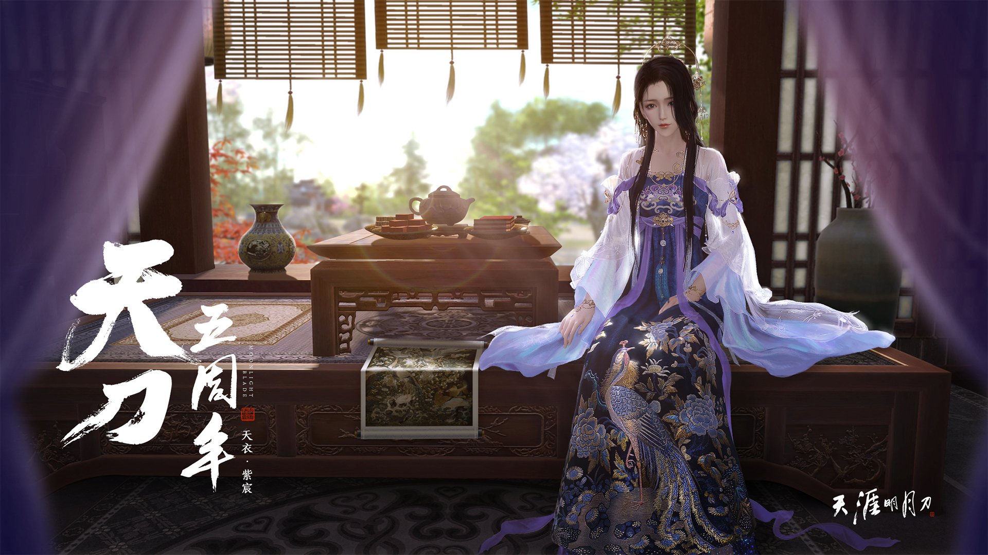 助攻数创新高，团队协作让北京队笑到最后，北京队领队